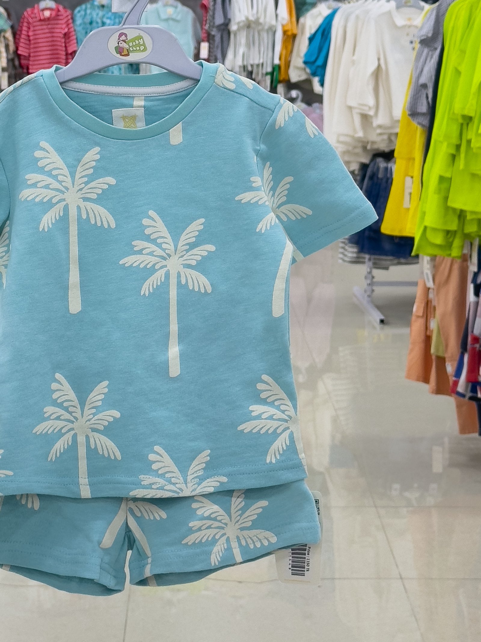 Boys 2 Pcs Set (3/6 M-6 Years) (111446)